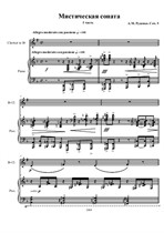 Mystic sonata for clarinet and piano